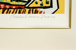 パブロ・ピカソ「地中海の風景」作品証明書・展示用フック・限定500部エディション付複製画ジークレ