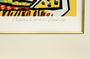 パブロ ピカソ「地中海の風景」額縁4色選択可能 作品証明書 展示用フック 限定500部エディション付複製画ジークレ