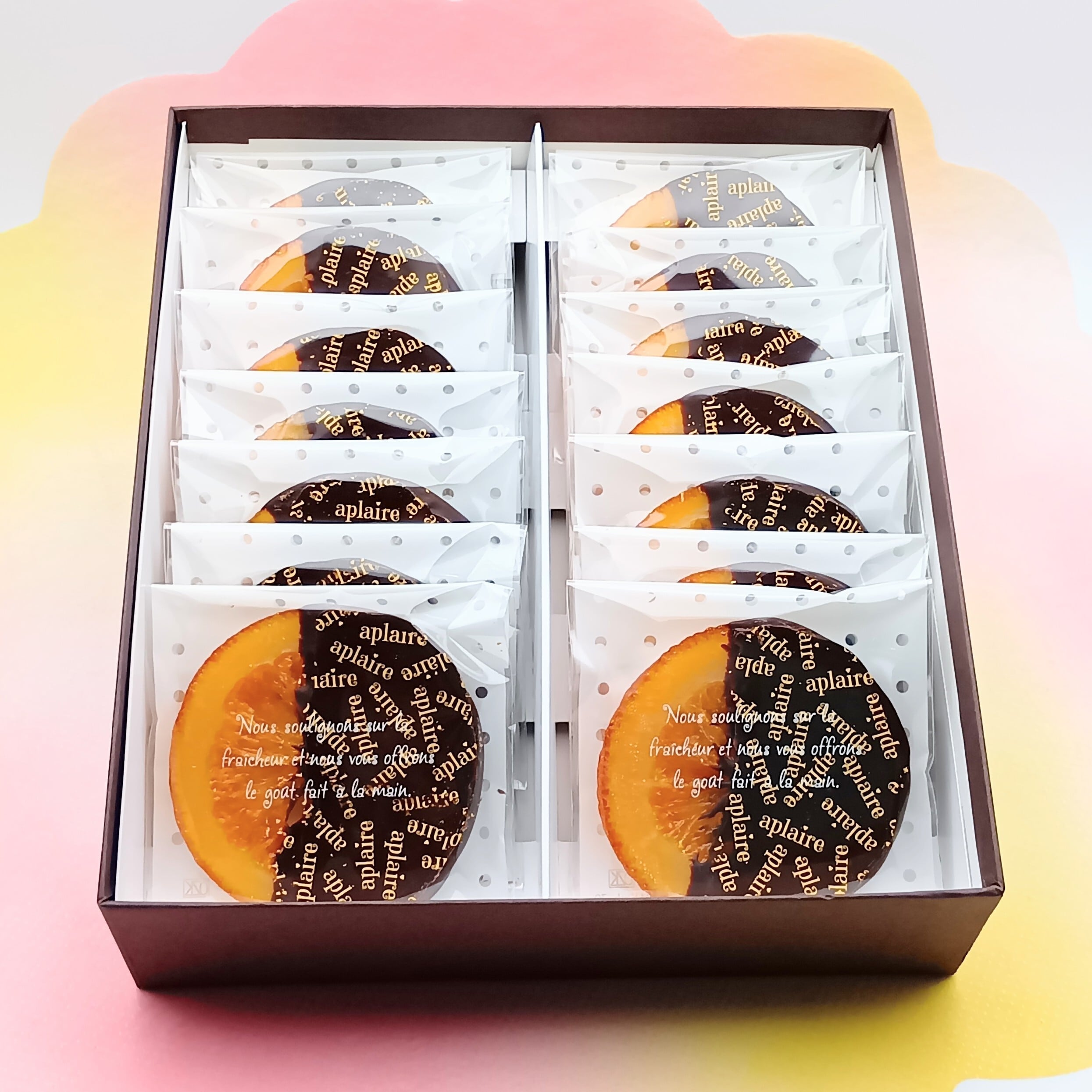 オランジェット〔オリジナル14枚入〕 | チョコレート工房 アプレール