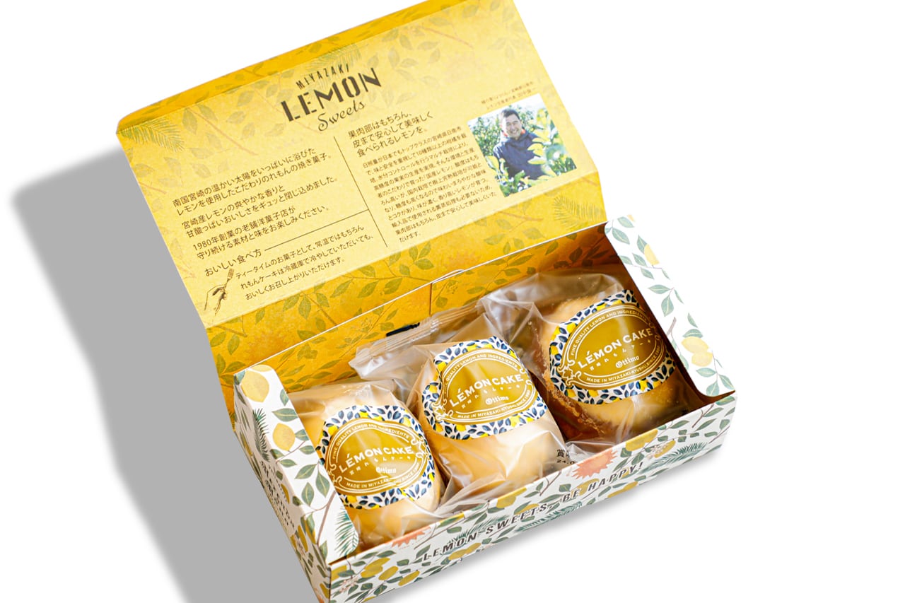 Lemon / Party People ２枚セットThe Birthday 宮崎れもんケーキ 【3個入り】 | 【公式】メレンダ・ア・マーノ｜宮崎