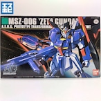 HG 1/144 ゼータガンダム