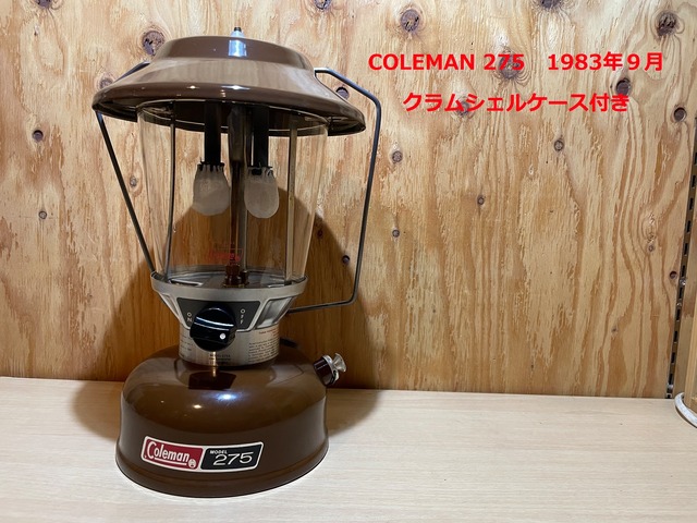 ★20％OFF【vintage】Coleman 275　1983/09/クラムシェルケース付　181