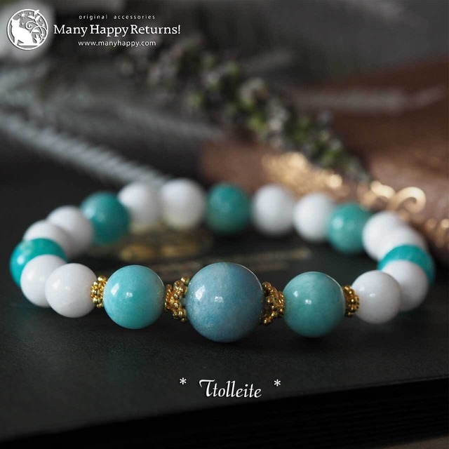 ba-7318 トロレアイト＆ペルーアマゾナイト☆魂の静かな目覚め☆k24Vermeilストレッチブレス