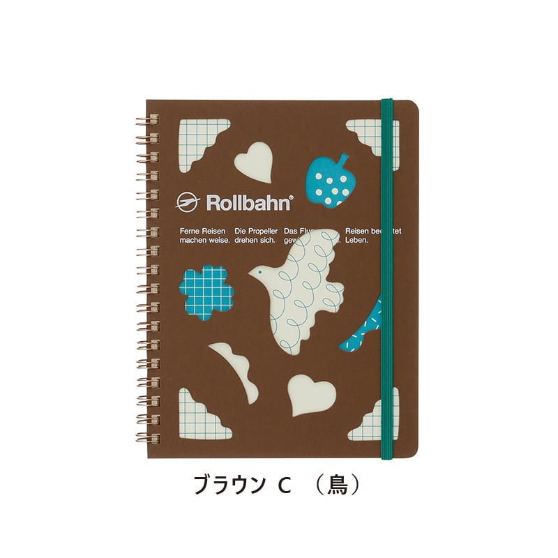 ロルバーン ポケット付メモ メルタ L | 文華堂 ONLINE SHOP