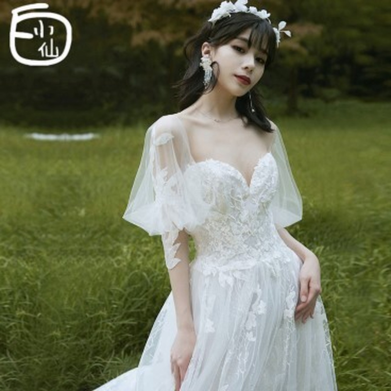 美品！ ウエディングドレス ホワイト ミニトレーン/短トレーン  