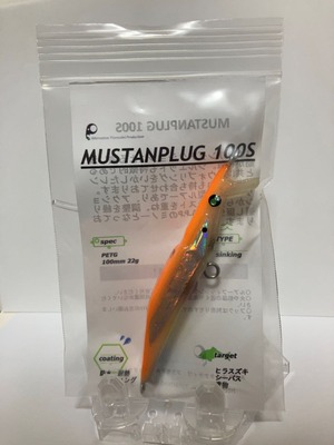 MUSTANPLUG 100S マスタンプラグ 100S サイドベイトオレンジキャンディ RPS  V1.2 在庫あり