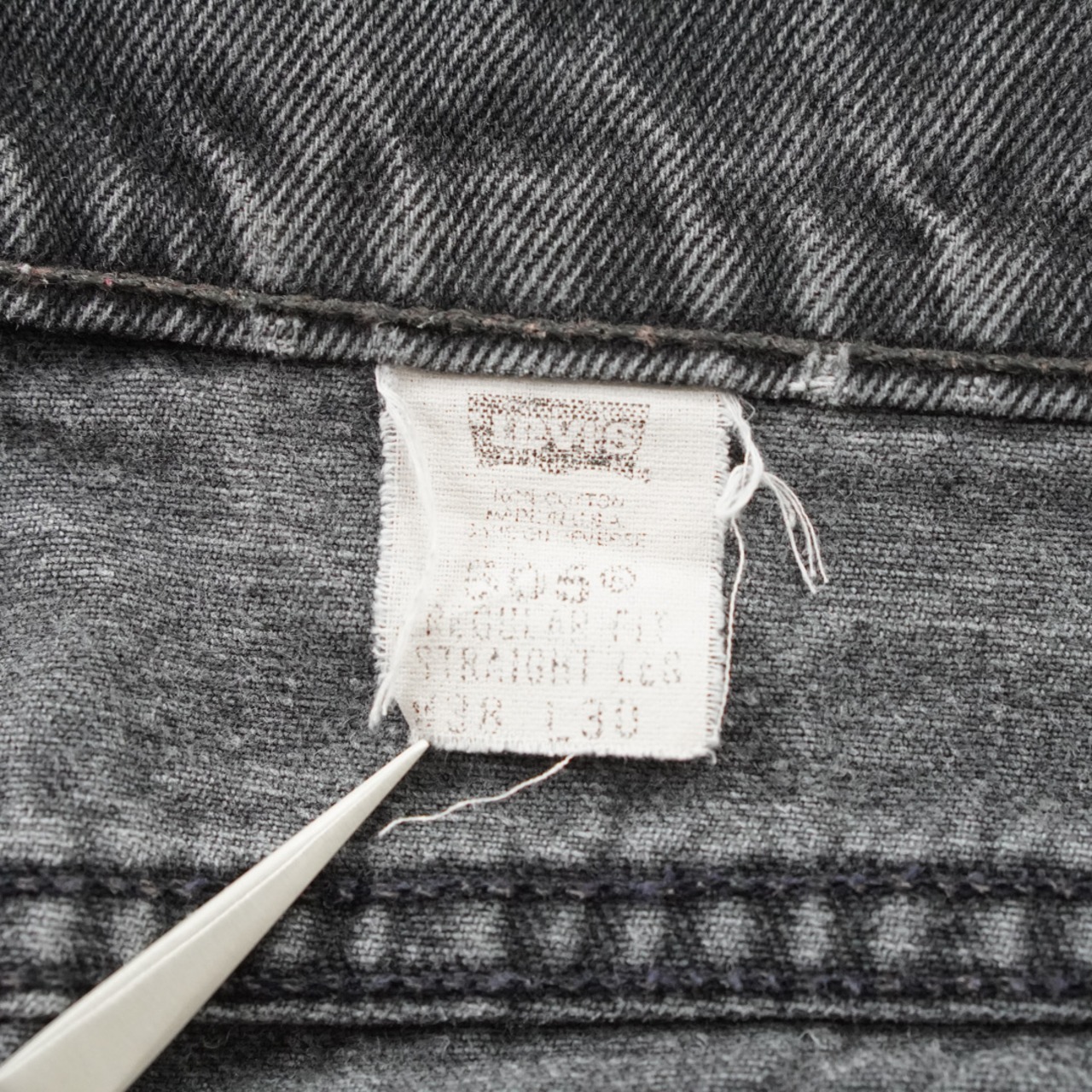 90s Levi's 505 black denim pants "made in USA" [W37L29相当] 古着 - 14