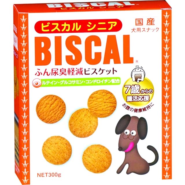 世界初！NMN +天然アスタキサンチン+グルコサミン配合【キセキのひと