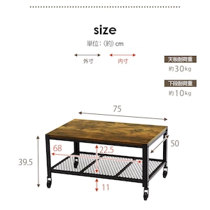 テーブル ローテーブル センターテーブル リビングテーブル 木製 ヴィンテージ 幅75cm
