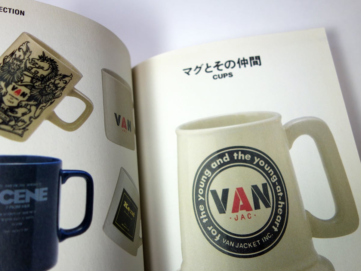 石津謙介KEN Collection店内看板、真鍮製大変希少品 ABOUT | ケンコレクション