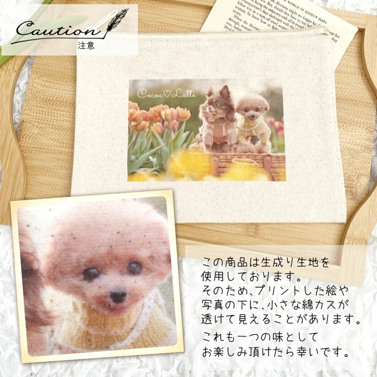 写真入りフラットポーチ 名入れ無料 オーダーメイド オリジナルポーチ マルチポーチ うちの子グッズ 小物入れ 母子手帳ケース おむつポーチ 化粧ポーチ 旅行 お薬手帳 整理 出産祝い お誕生日 ギフト プレゼント 父の日 母の日 敬老の日 名前入り 誕生日プレゼント ギフト