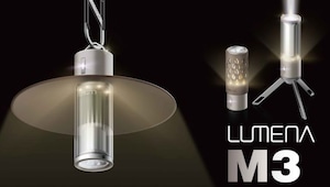 LUMENA M3　MULTIPLE LED LIGHT　ベージュ