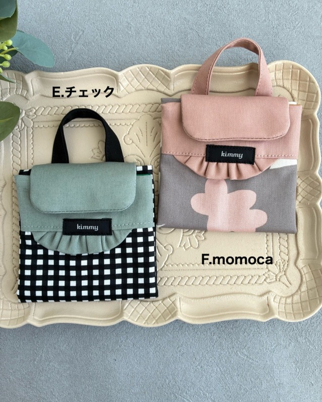ティッシュケース・ストラップ付き