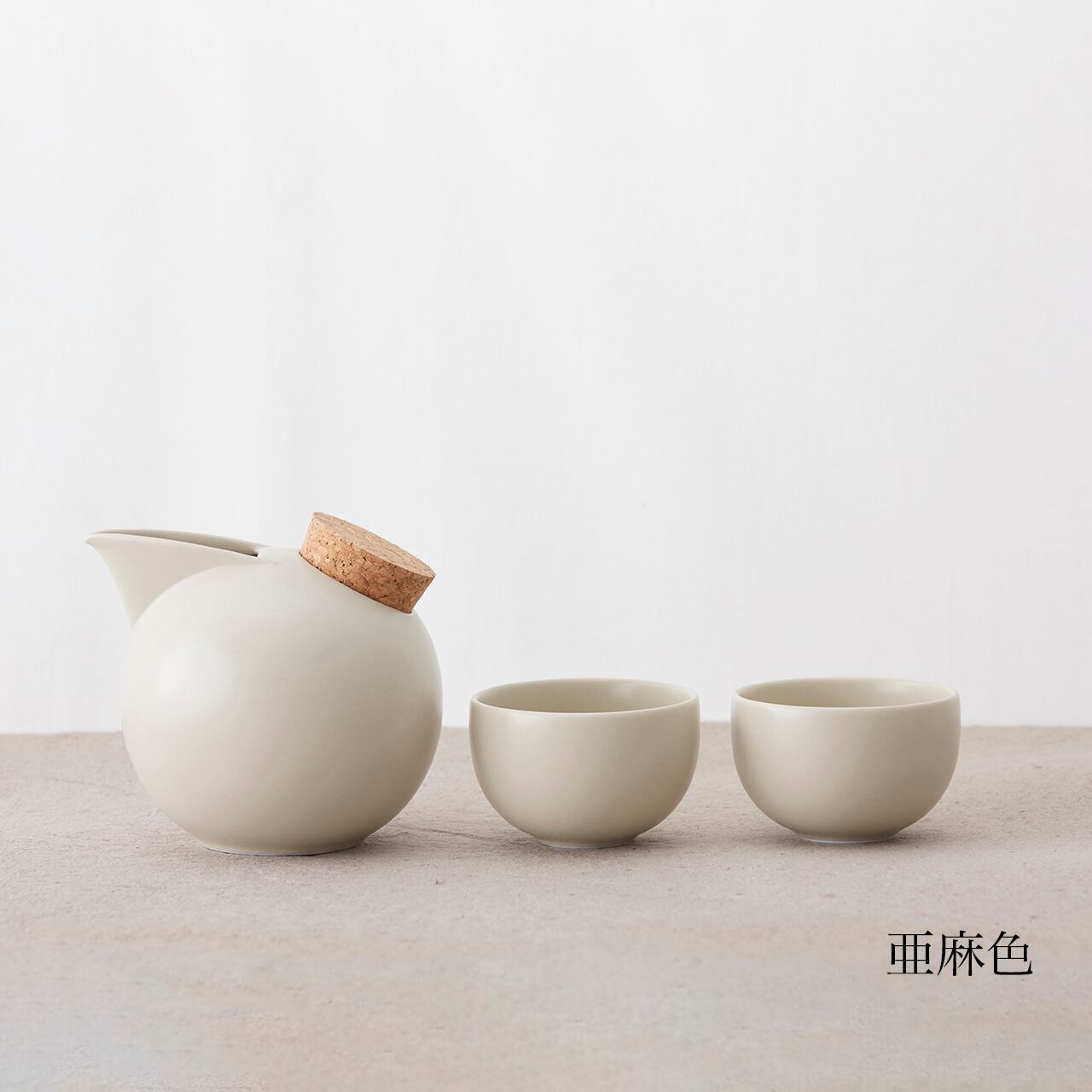 BeakBowl （ビークボール）セット | Pay ID