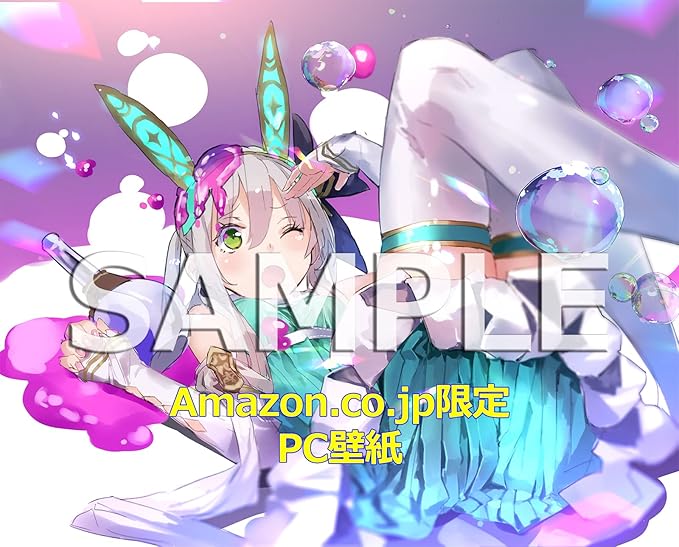 Switch】ソフィーのアトリエ2 ~不思議な夢の錬金術士~ プレミアム