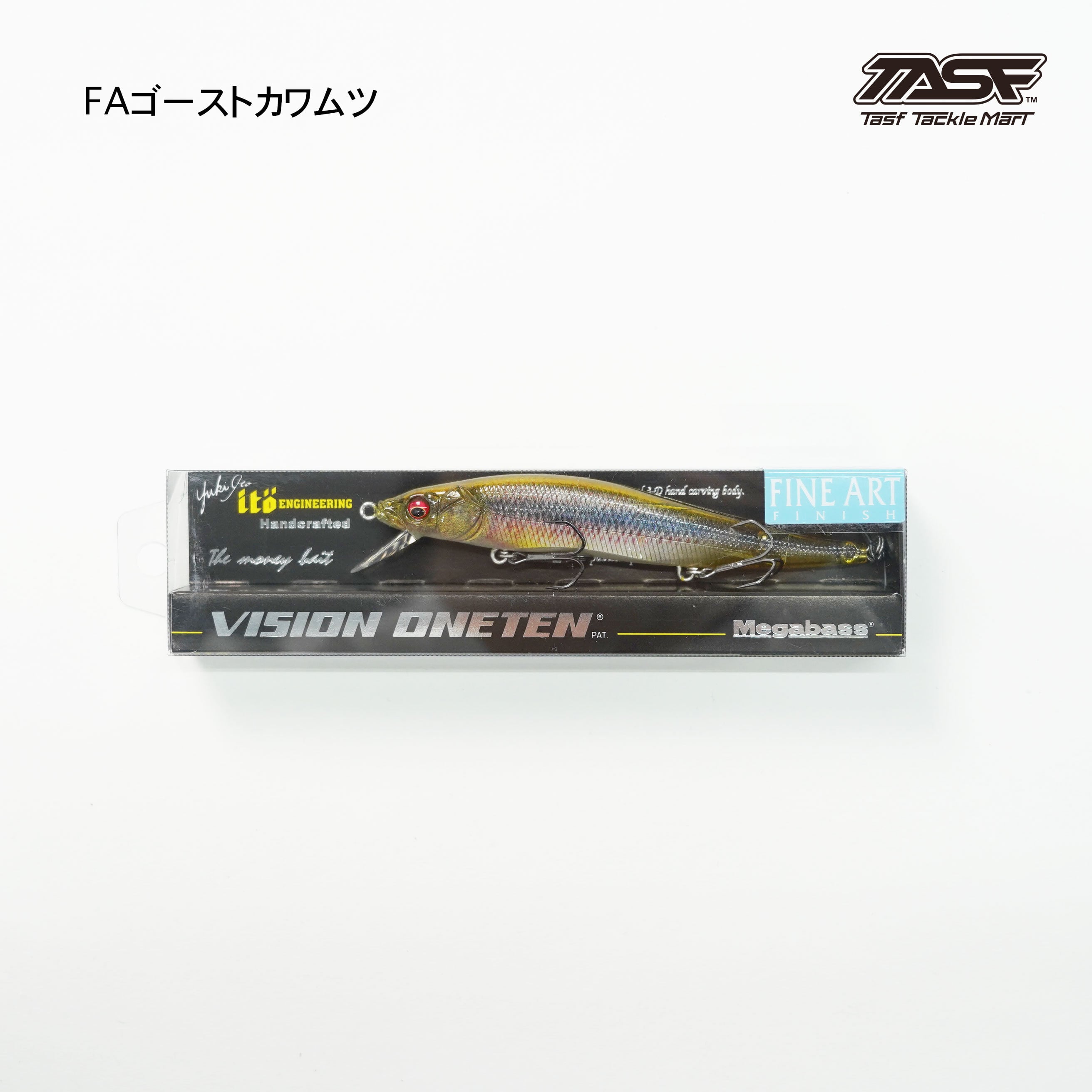 Megabass (メガバス) / VISION ONETEN (ヴィジョンワンテン) | Tasf