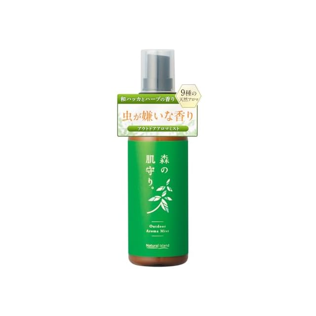 北海道ハッカ油 30ml シマエナガパッケージ 10本セット | PAY ID