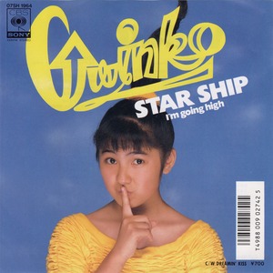 [7"]	STAR SHIP - I'm going high -／GWINKO