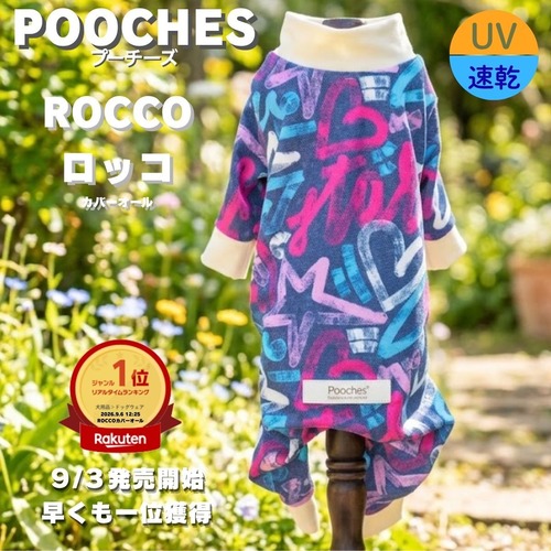 ROCCO（ロッコ） カバーオール   LLサイズ　
