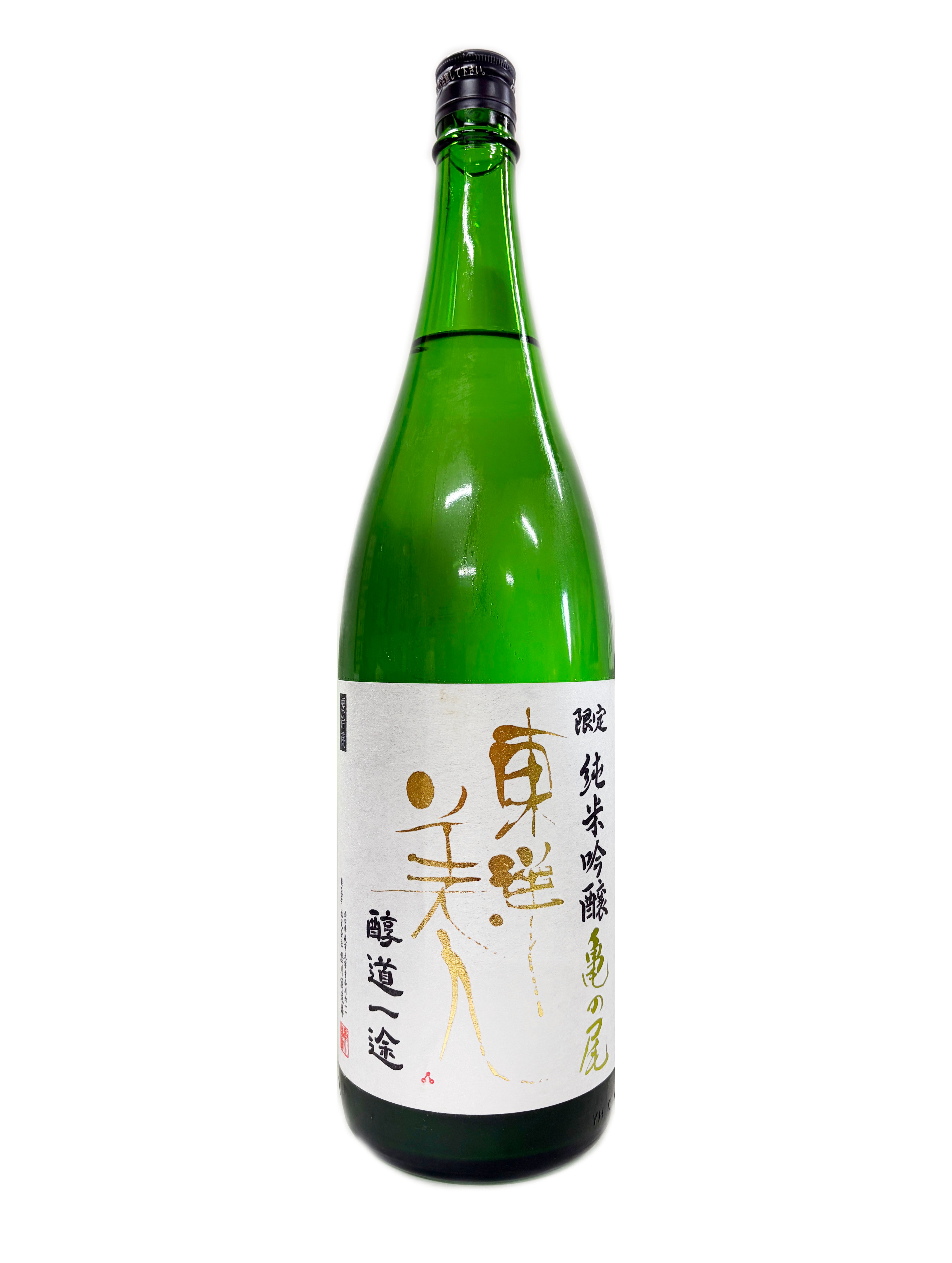 兼八 トヨノホシ 麦焼酎 25度 1800ml | 株式会社浪漫亭