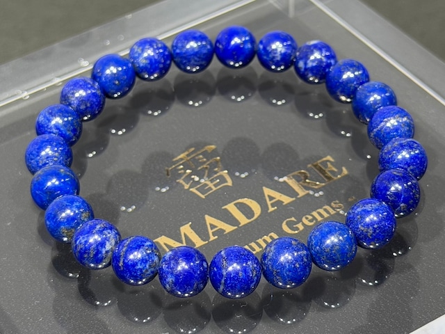 No.2320-2 ラピスラズリブレスレット No.2320-2 ラピスラズリブレスレット