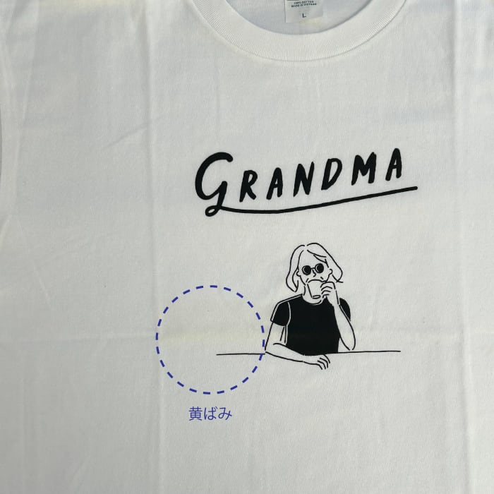 outlet -【 - 半袖 - 親子Tシャツ（1点～）】親子コーデ | お揃い