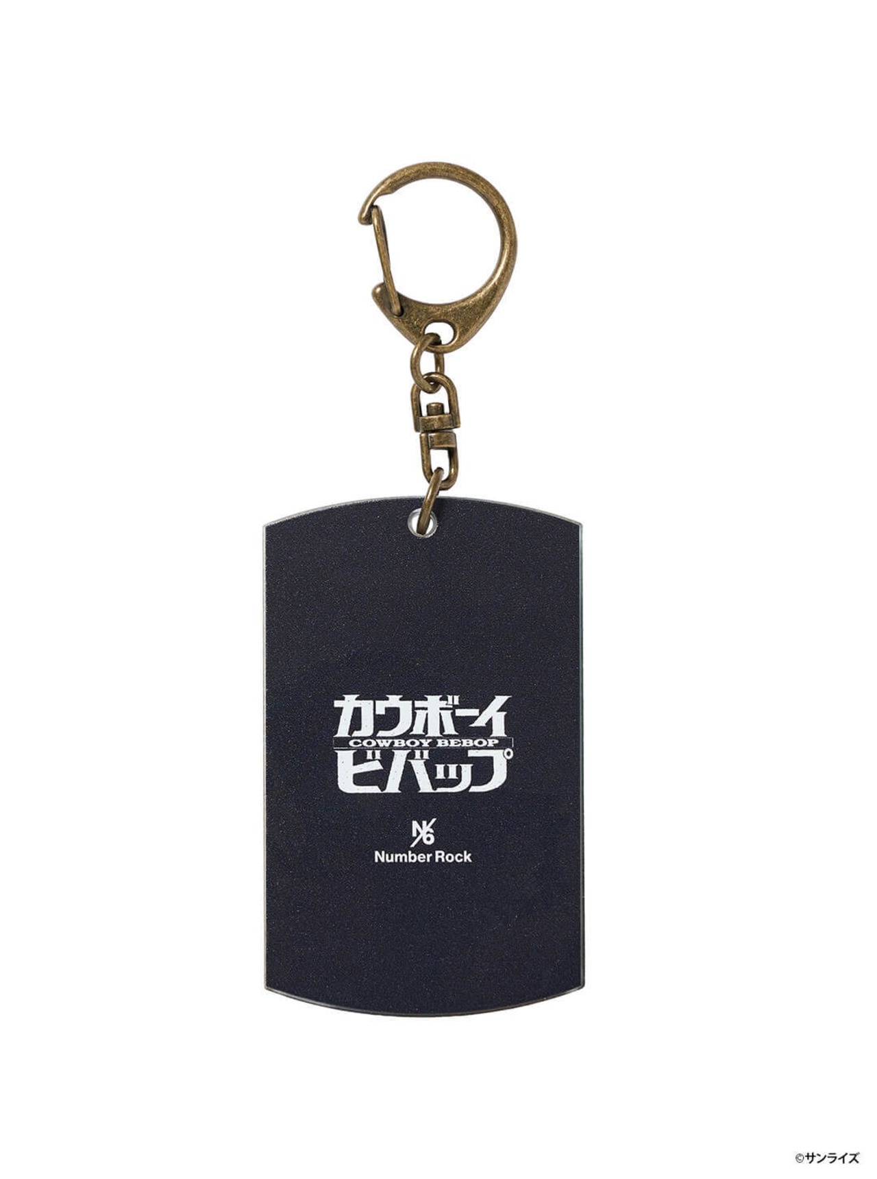 「カウボーイビバップ」キーホルダー