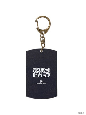 「カウボーイビバップ」キーホルダー