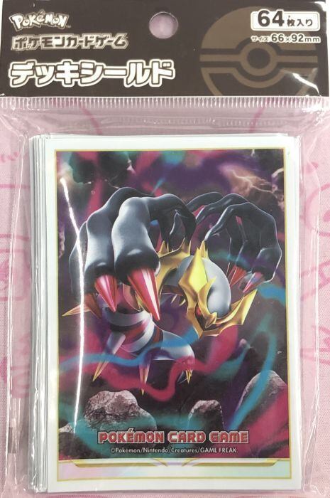 【美品】ギラティナ(デッキシールド スリーブ 未開封(サプライ)