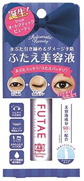 オートマティックビューティ ふたえ美容液