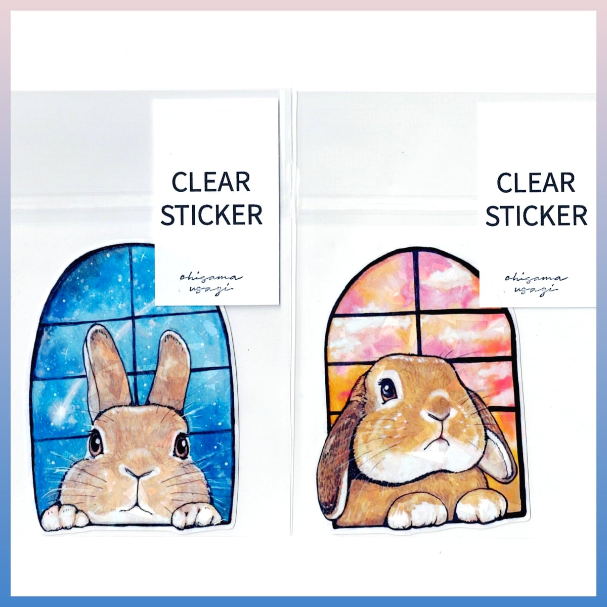 たけいみき クリアシール mimiシリーズ うさぎ | うさぎセレクト