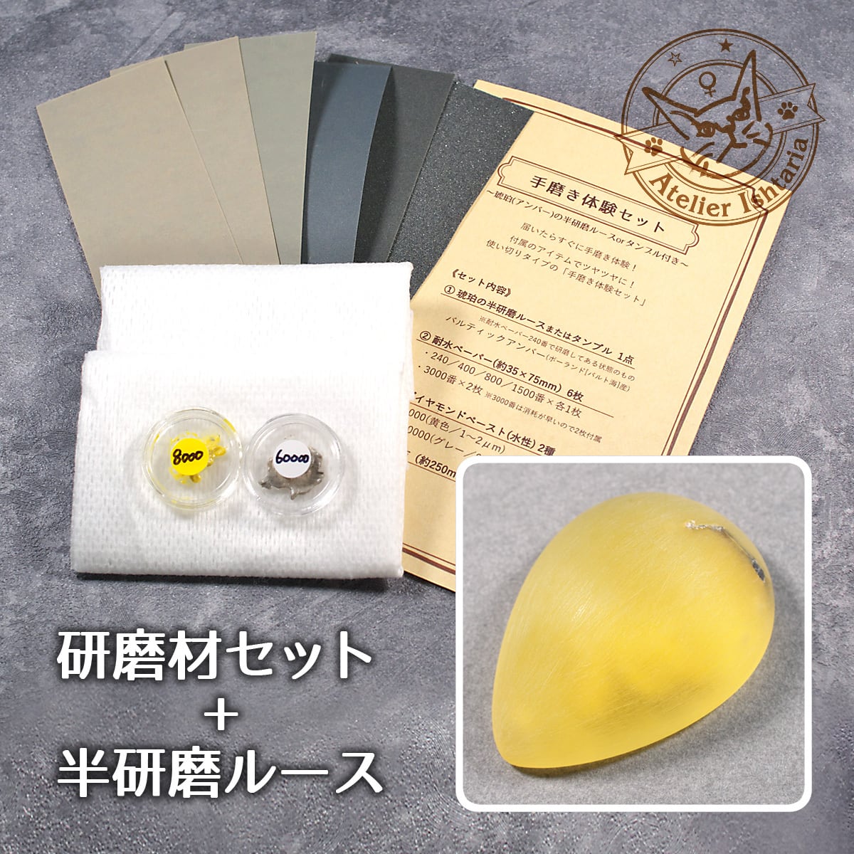 d27e097752c2d2eb2455f7545643d5