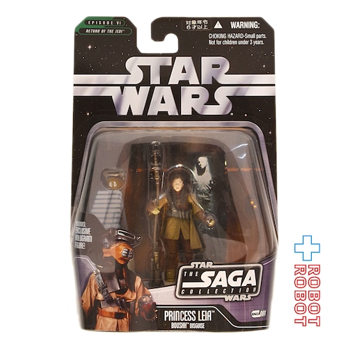 スター・ウォーズ SAGA 001 レイア in ブーシ ベーシック・フィギュア