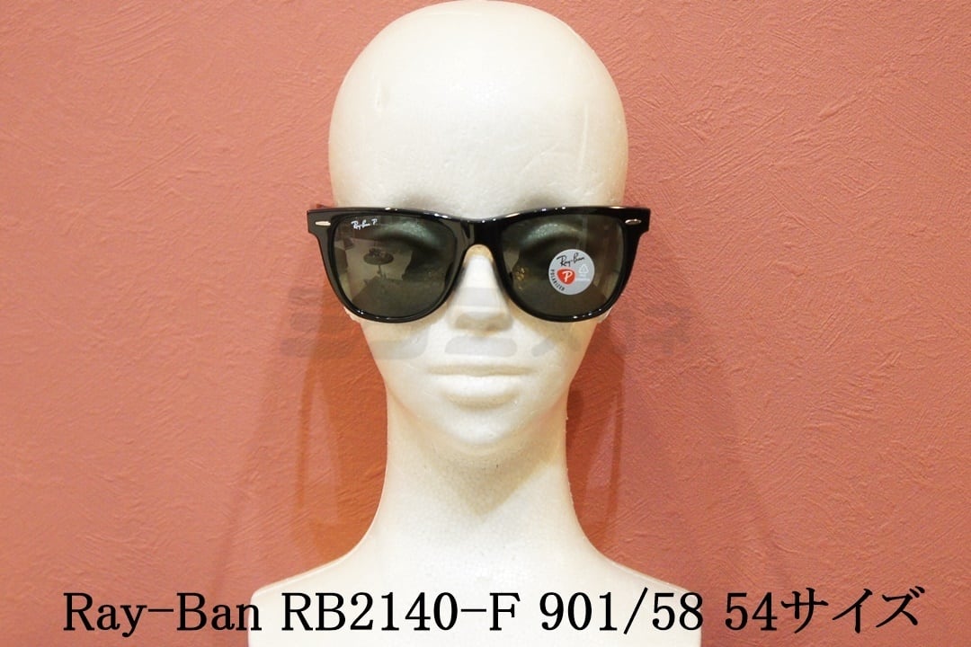 Ray-Ban  サングラス  rb2140f  901  54