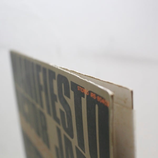 Victor Jara / Manifiesto Chile September 1973 [IRS-80402] - 画像5