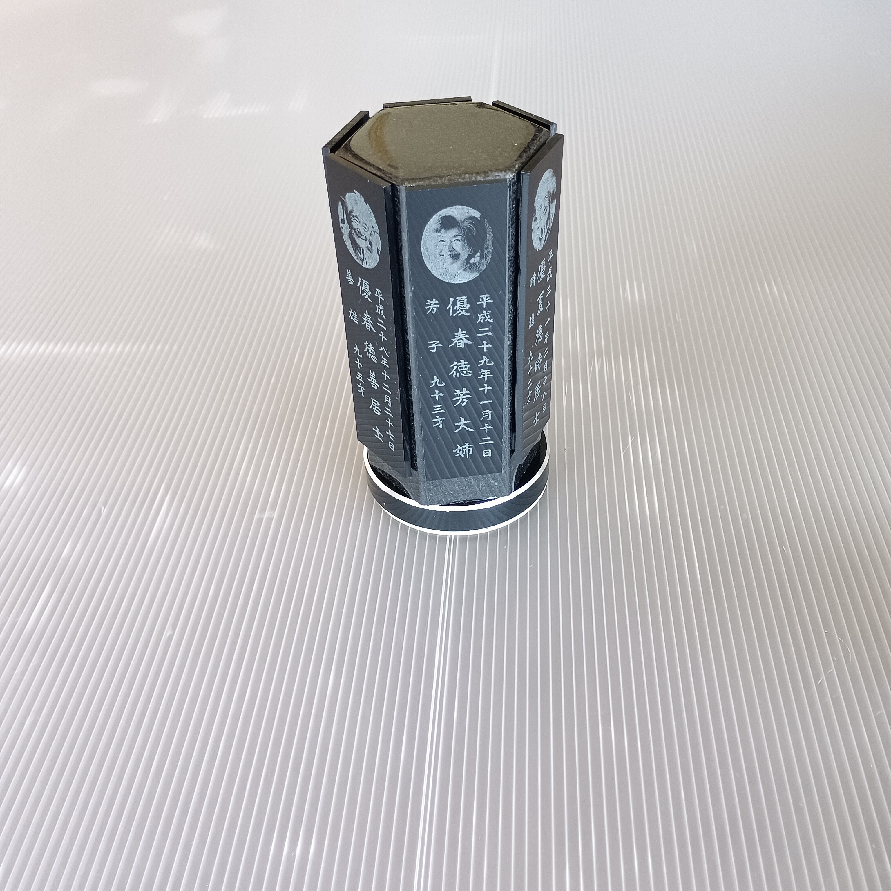 回転位牌 6人用悠想天回 6R60A黒 6名様分