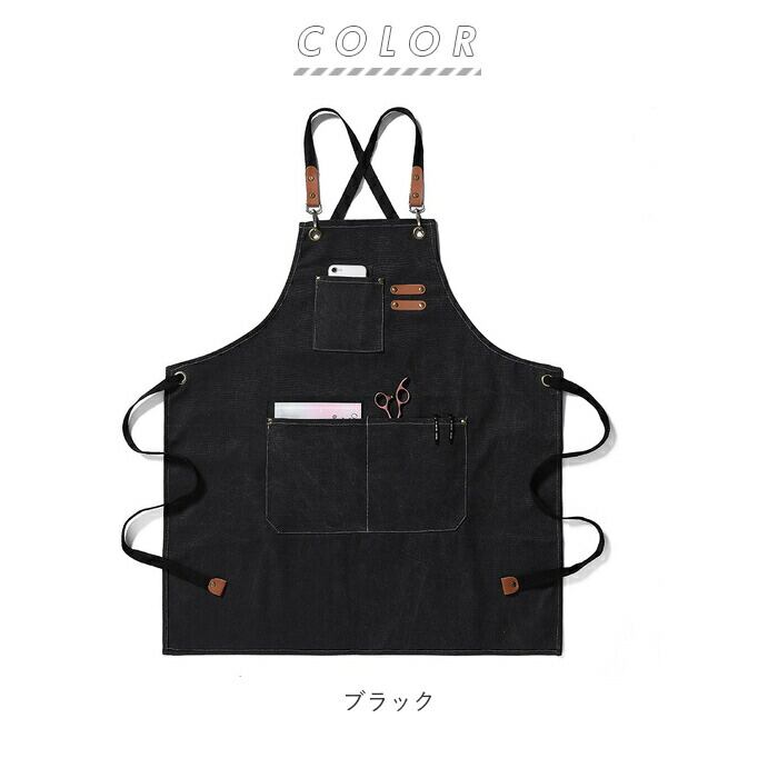 エプロン ガーデニング 通販 ワークエプロン デニム キャンバス マルチ