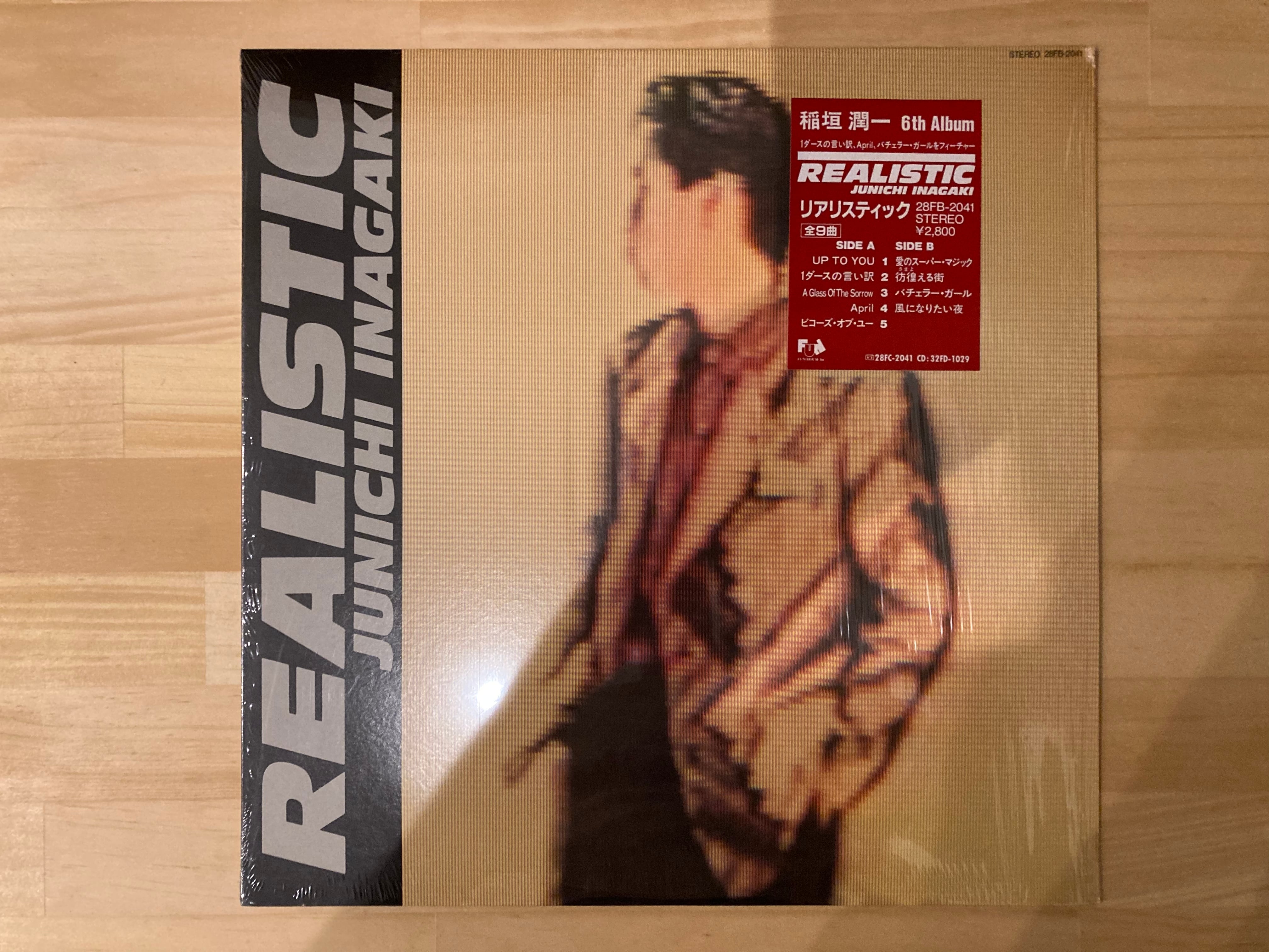 稲垣潤一 / REALISTIC | sixteen records (シックスティーン 稲垣潤一 / REALISTIC | sixteen records (シックスティーン