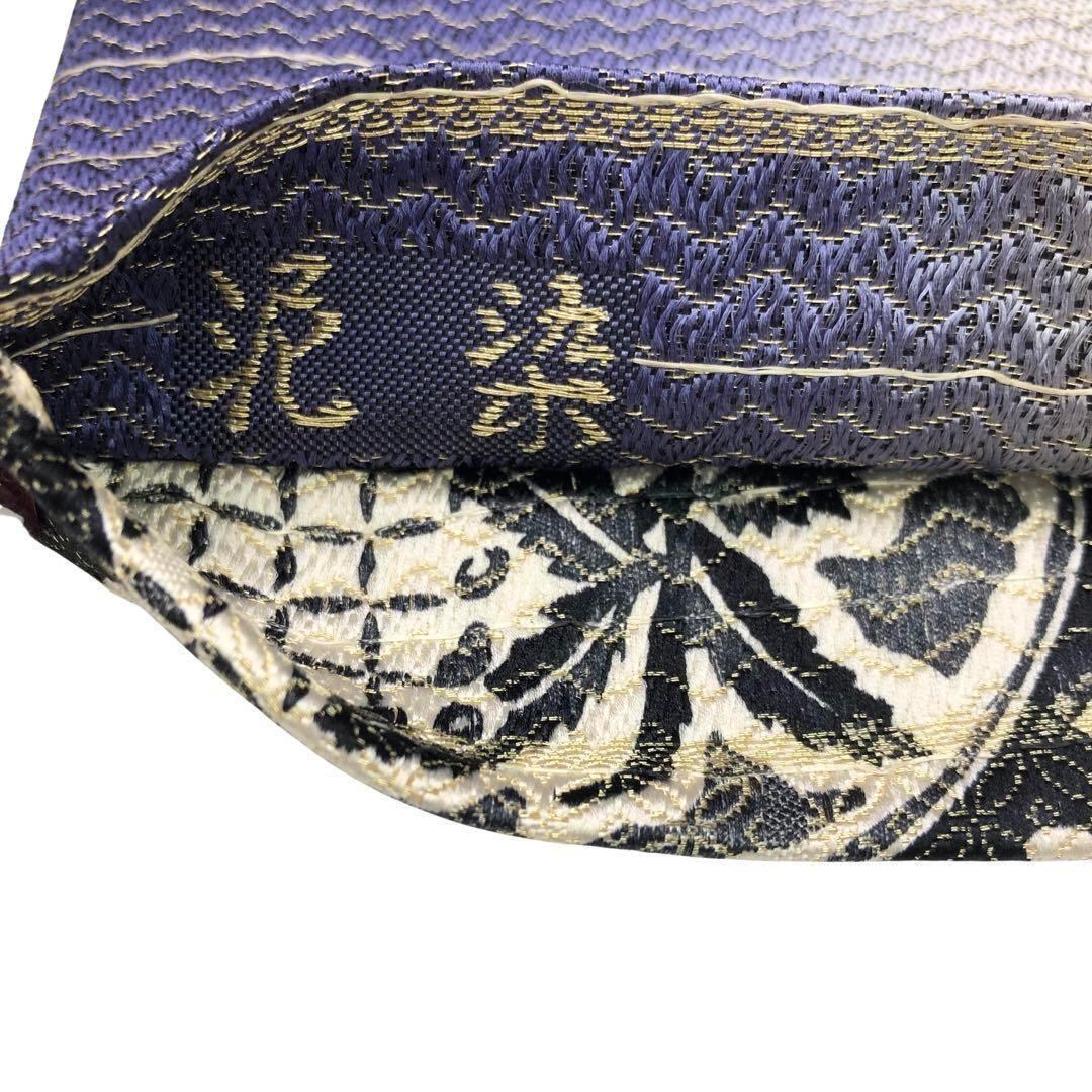 袋帯 リバーシブル 泥染 鳥花草模様 グラデーション 金通し O-3410 - 袋帯 