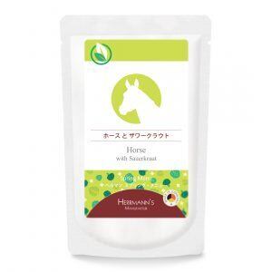 ザワークラウト？