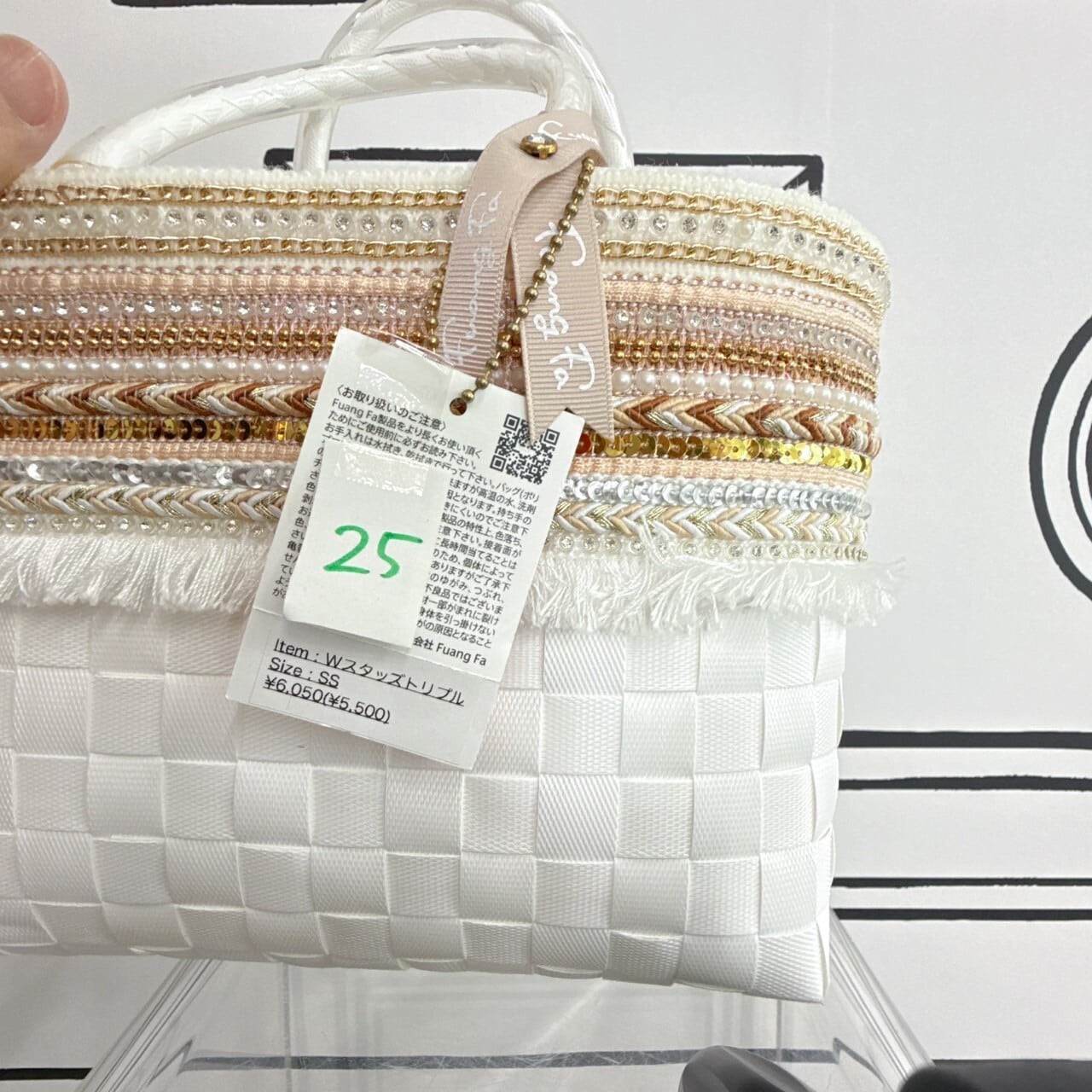 ファンファBAG(25~34)　5500円+税