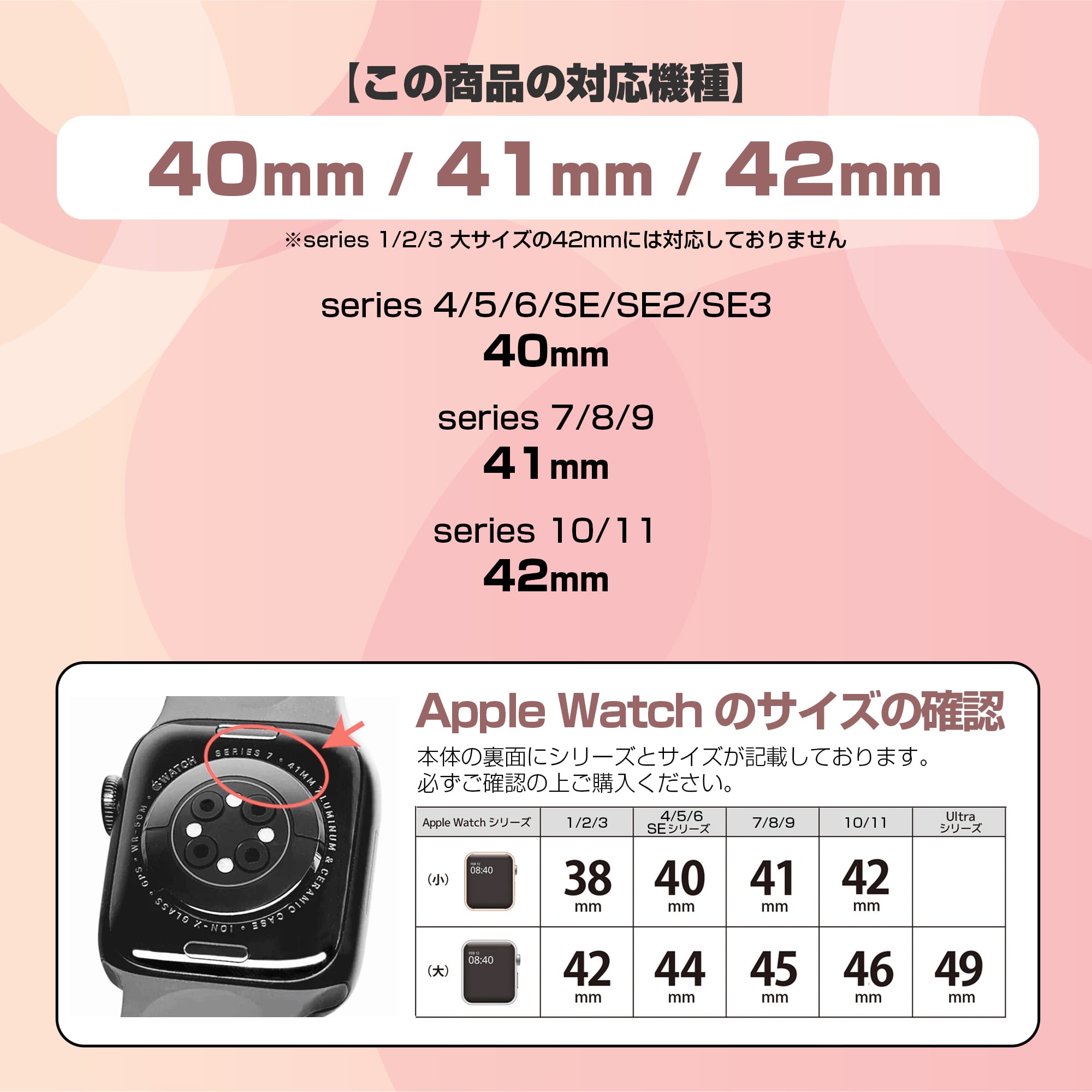 Wラインストーンカバー | COOL MOBILE COMPANY STORE