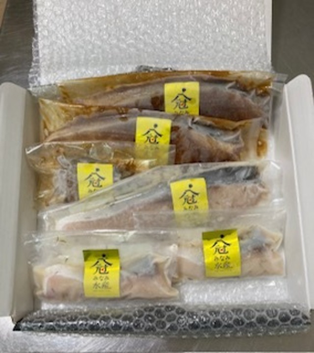 母の手づくり カンパチみそ漬け（小）