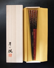 梨地螺鈿箸「霞」｜金の霞と螺鈿がきらめく高級箸（日本製）