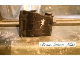Bracelet of crocodile leather with alligator ornament black | Beau