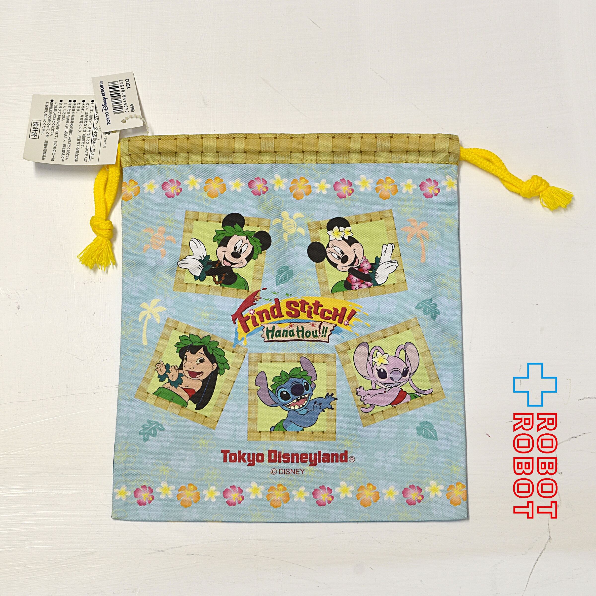 TDR 東京ディズニーランド リロ＆スティッチのフリフリ大騒動 ～Find