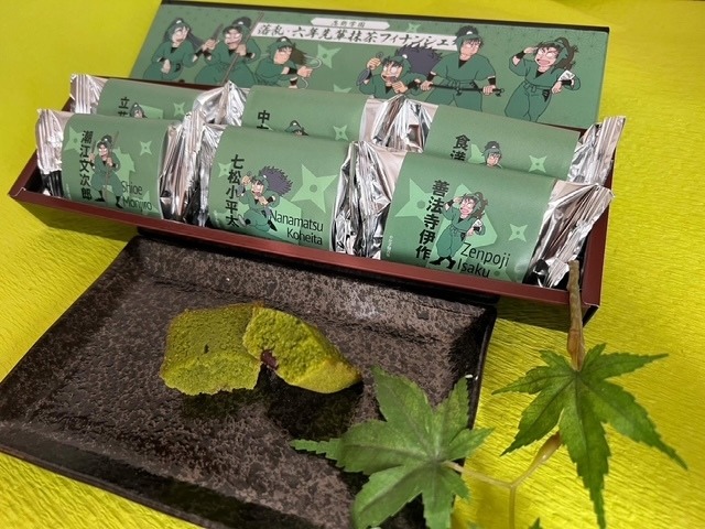 『配送不可』6年先輩抹茶フィナンシェ