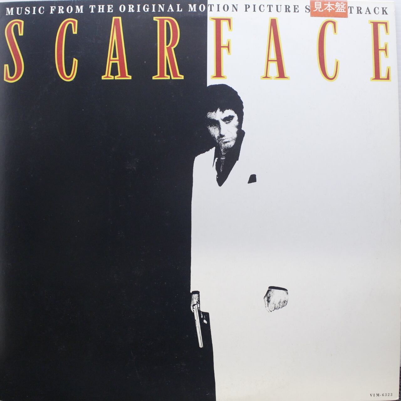 Various / Scarface (Music From The Original Motion Picture Soundtrack) [VIM-6323] - 画像1