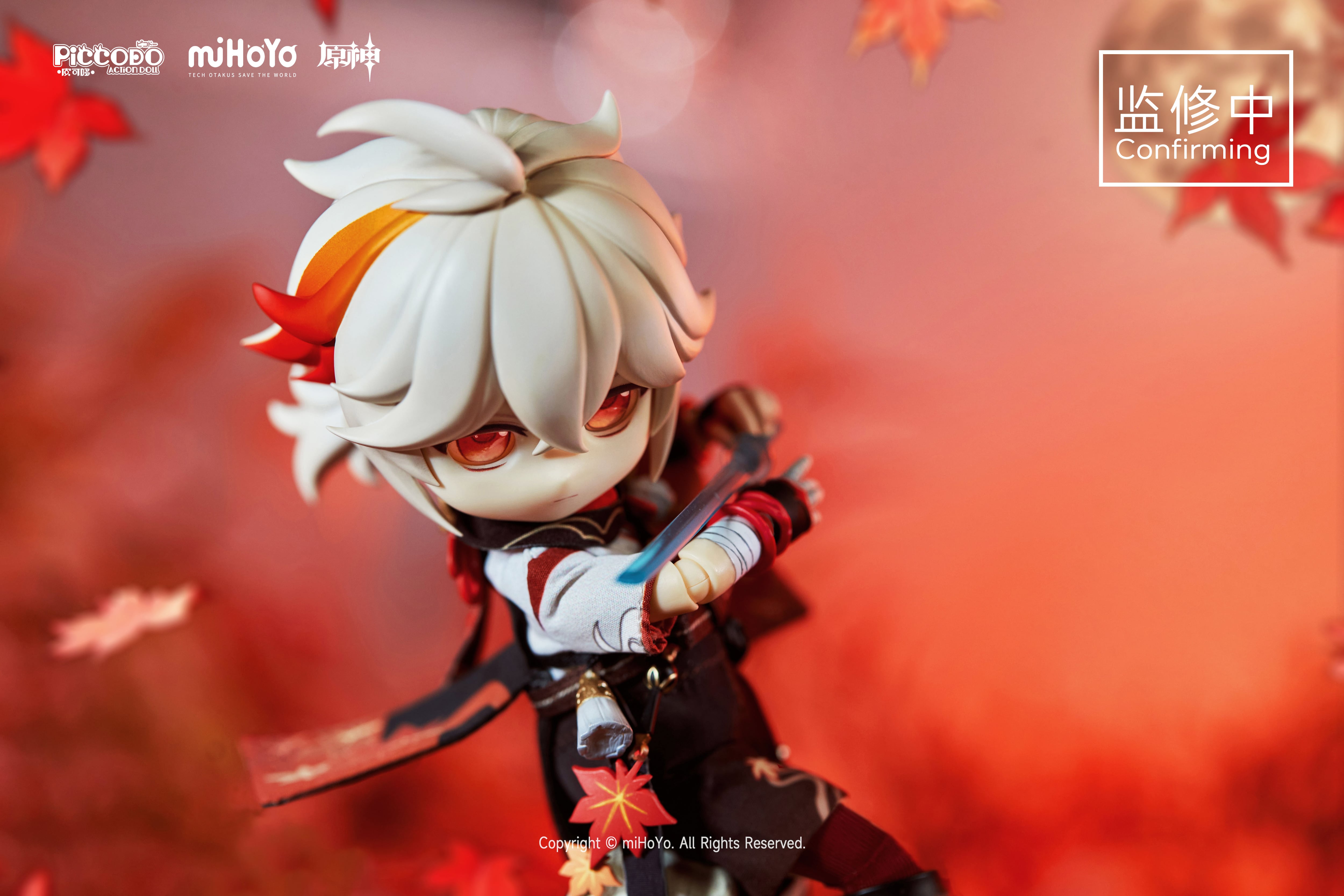 PICCODO ACTION DOLL X 原神 楓原万葉(かえではらかずは) デフォルメ