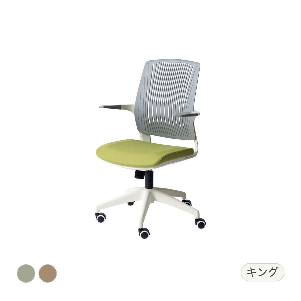 デスクチェア クレコ オフィスチェア デスク ワークデスク 幅61.5×奥行61.5×高さ92cm